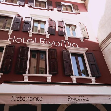 Hotel Rivamia المظهر الخارجي الصورة